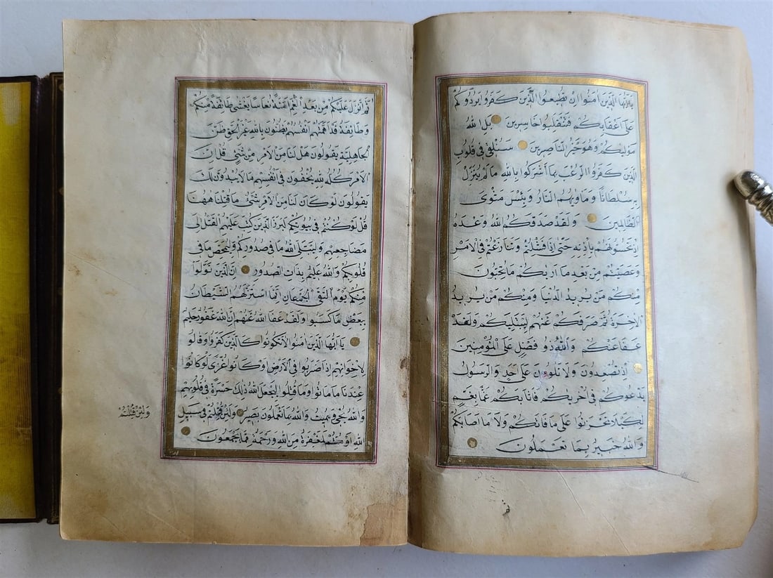 19th CENTURY MANUSCRIPT KORAN ISLAMIC antique ILLUMINATED QURAN - 8