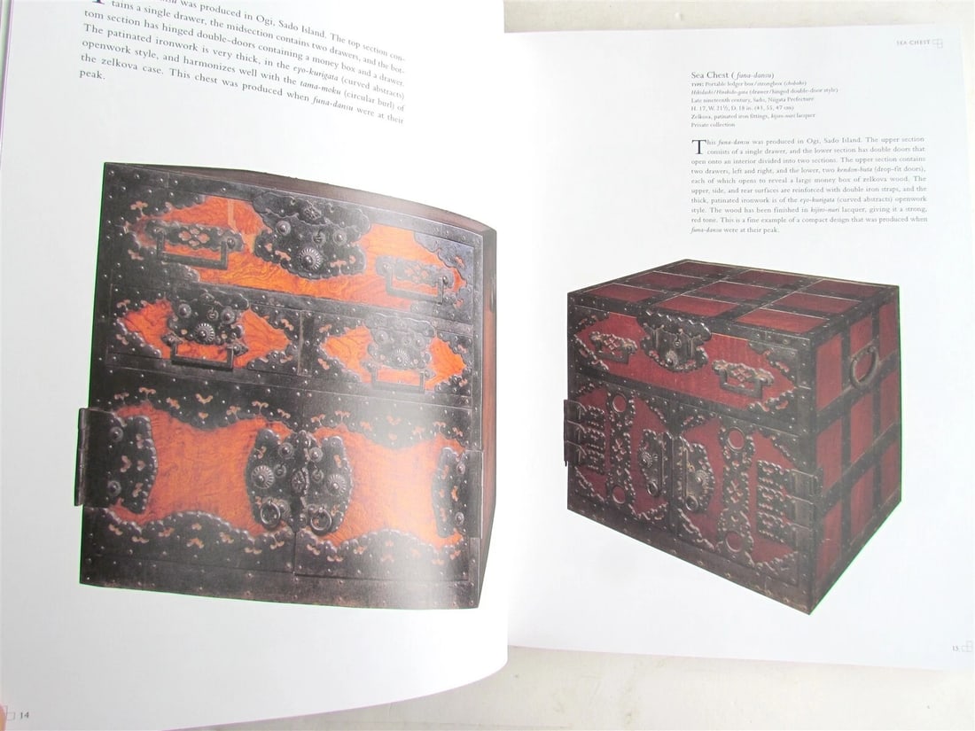 TRADITIONAL JAPANESE CHESTS PHOTO ILLUSTRATED REFERENCE GUIDE by KAZUKO KOIZUMI - 3