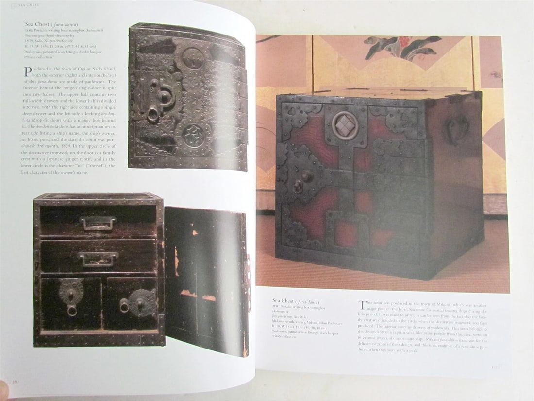 TRADITIONAL JAPANESE CHESTS PHOTO ILLUSTRATED REFERENCE GUIDE by KAZUKO KOIZUMI - 4