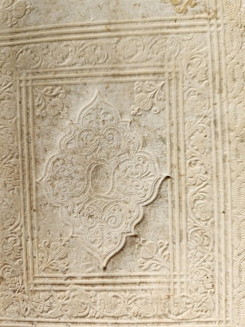 1690 PIGSKIN BOUND 4 FOLIO LAW BOOKS antique by D. D. Emanuelis Gonzalez Tellez - 7