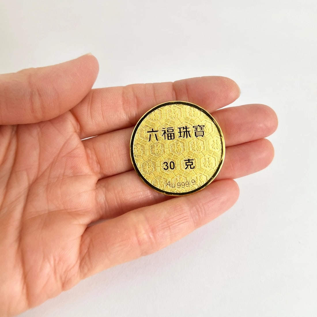 Lukfook Chinese Lucky Fortune Horse 24K Gold Coin, 30 Grams - 8