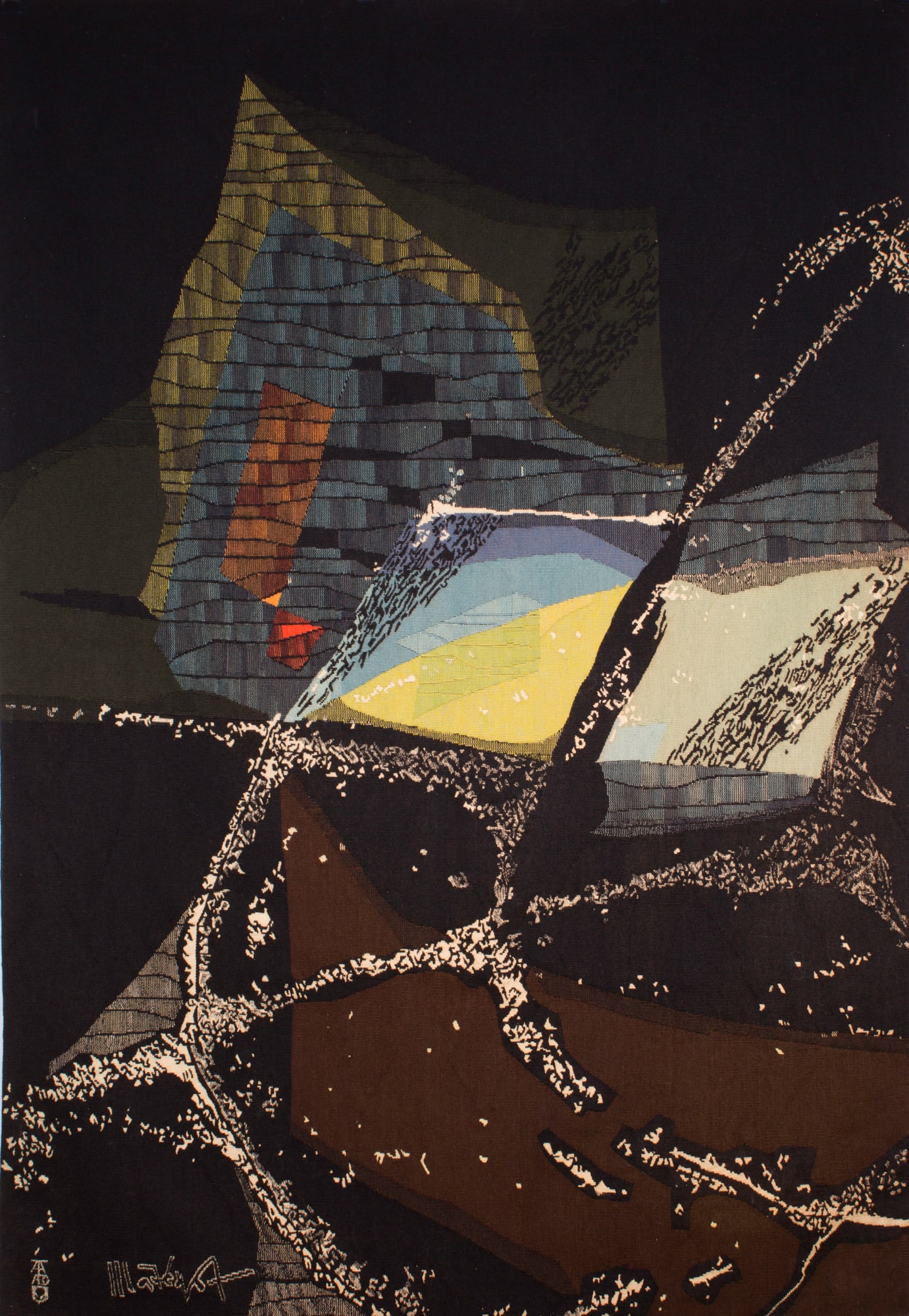 Aubusson Mathieu Mategot tapestry Tabard brother" Atterrisage" signed - 3