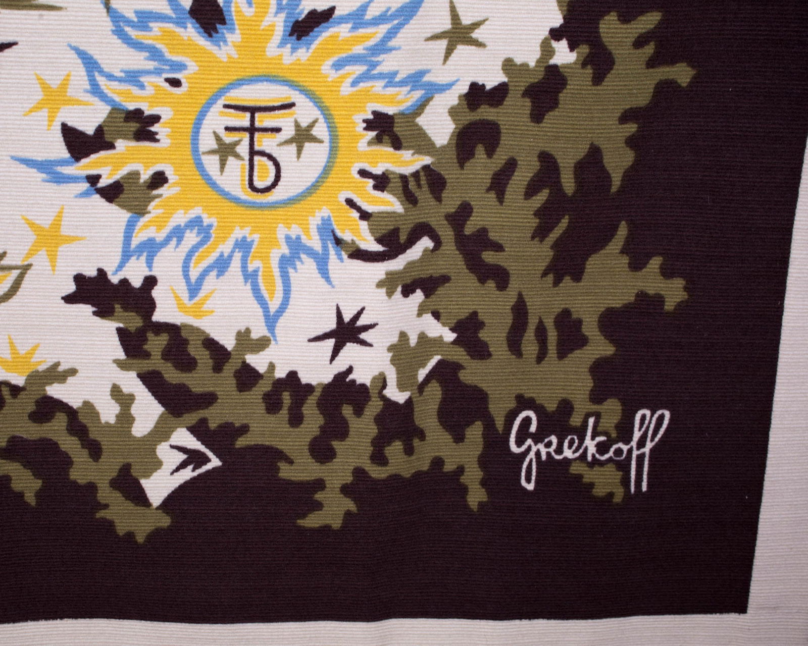 FRENCH SILSCREEN TAPESTRY elie GREKOFF AUBUSSON MODERNIST LEO - 2