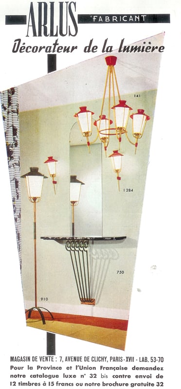 FRENCH modernist lantern pendant Mathieu Mategot - 6