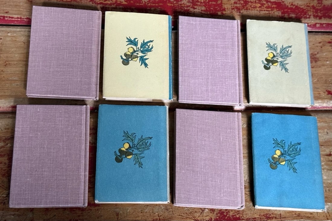 NUTSHELL LIBRARY by Maurice Sendak/ Harper & Row, 1962 (4 Mini Books) - 8