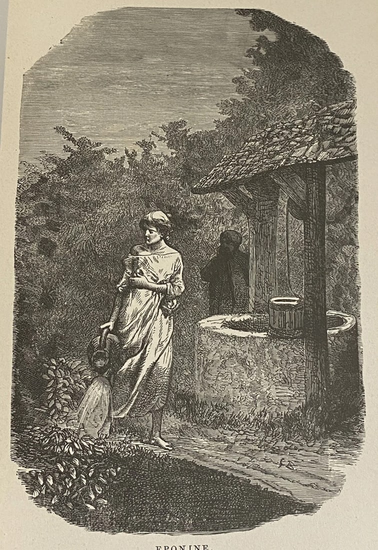 Les Miserables Victor Hugo Vol. IV Illustrated 1886 Library Edition HC VGood - 12
