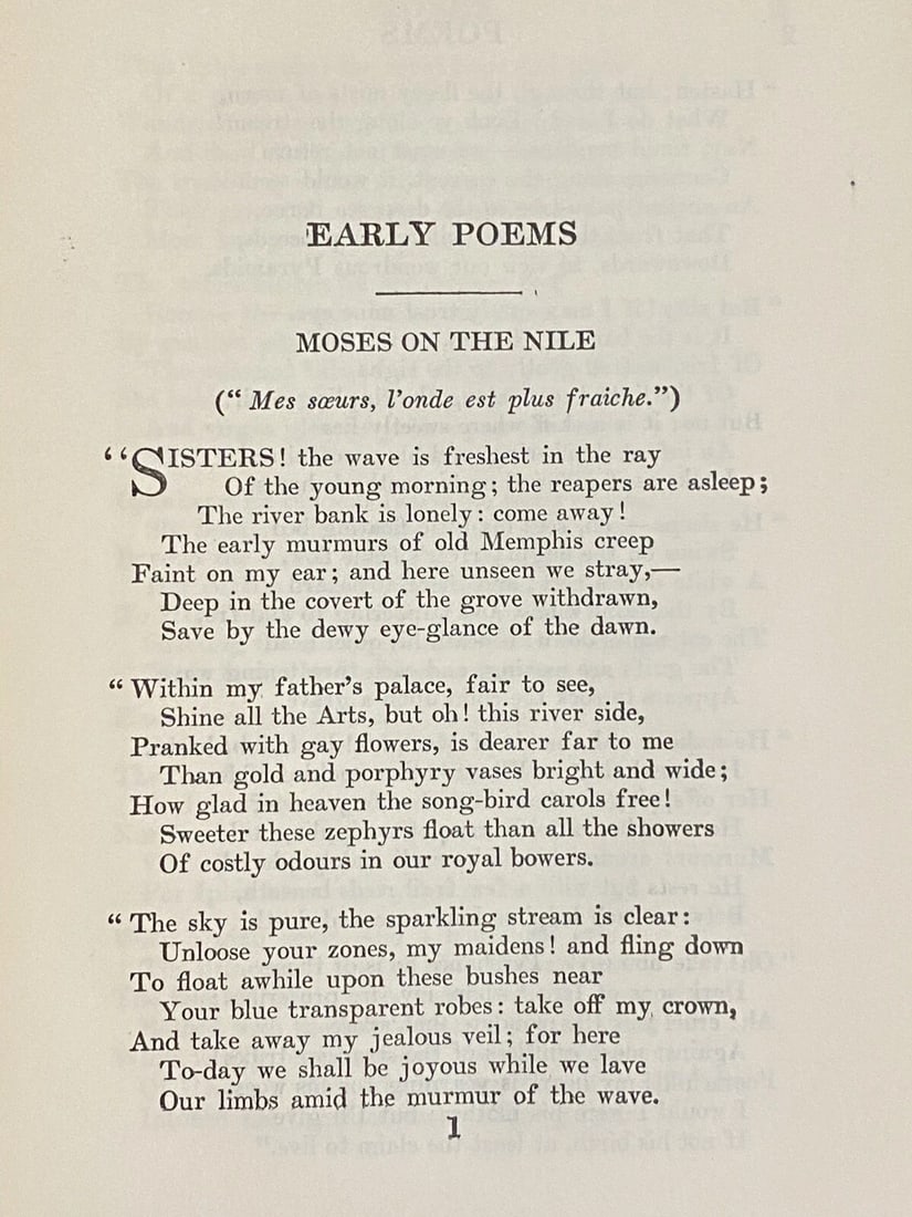 Works of Victor Hugo Poems and Dramas Vol IX University Society Antique Leather - 10