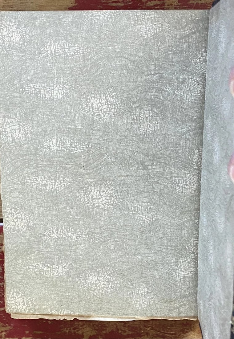 Shakespeare’s Works Elgin Ed.Vol. XI Julius Caesar, As You Like It Morris 1901 - 11