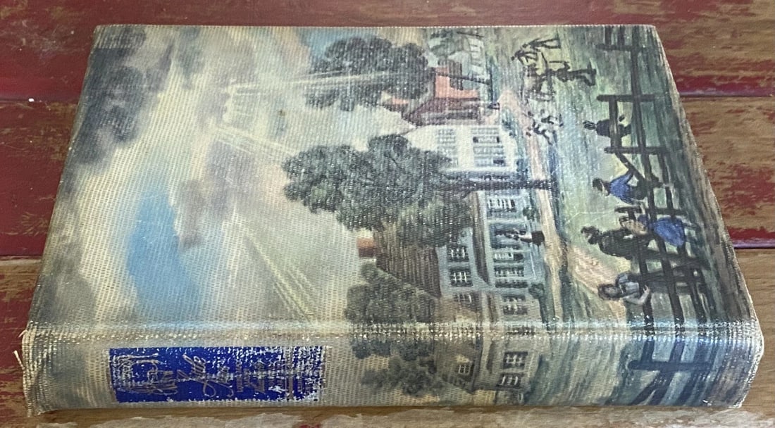 Little Men by Louisa May Alcott Illustrated Grosset & Dunlap 1947 HC Very Good - 12