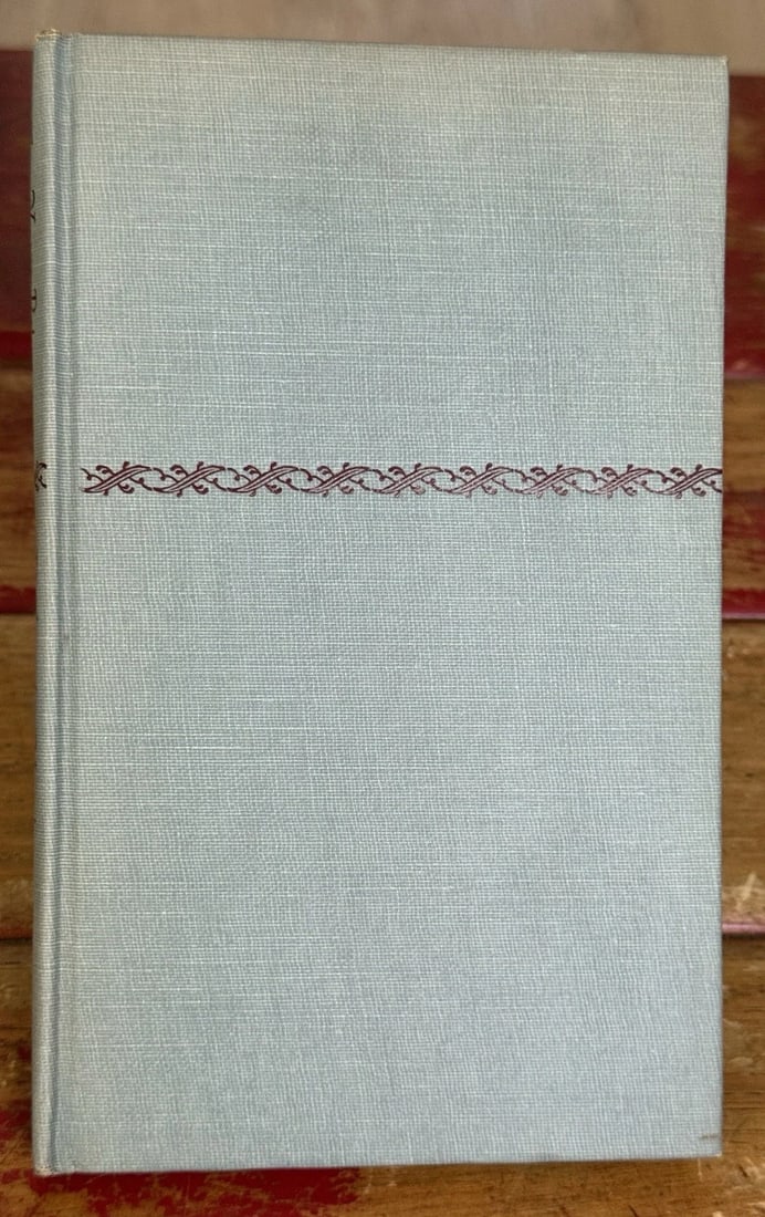 Daphne du Maurier The Years Between First US Edition in DJ Doubleday 1946 VGood - 6