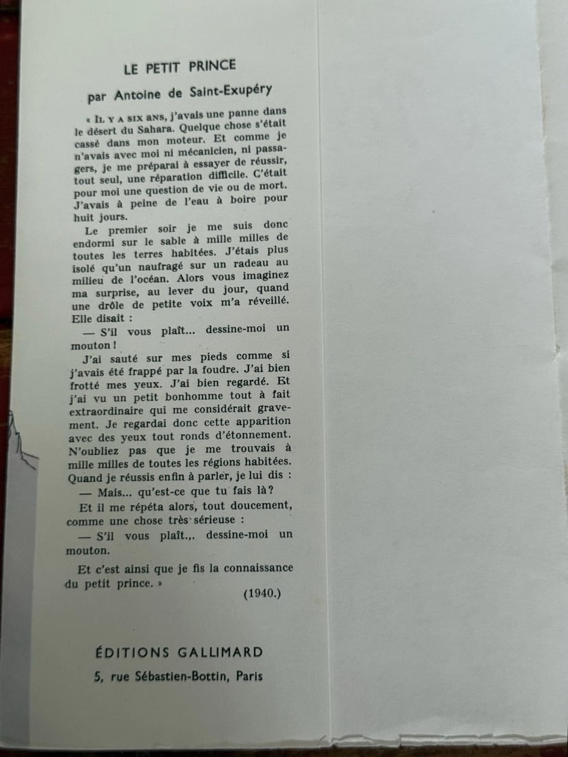 Antoine De Saint-Exupery LE PETIT PRINCE 1st Edition Thus 2nd Printing - 7