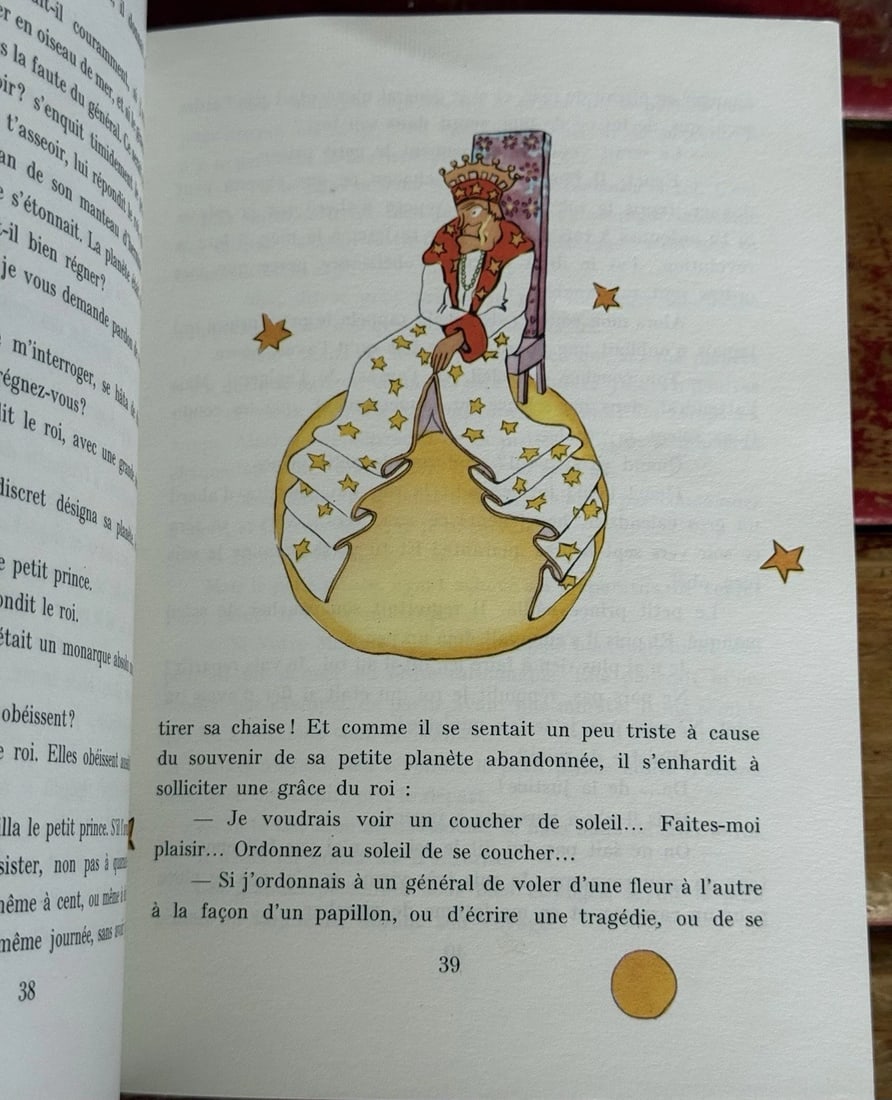 Antoine De Saint-Exupery LE PETIT PRINCE 1st Edition Thus 2nd Printing - 8