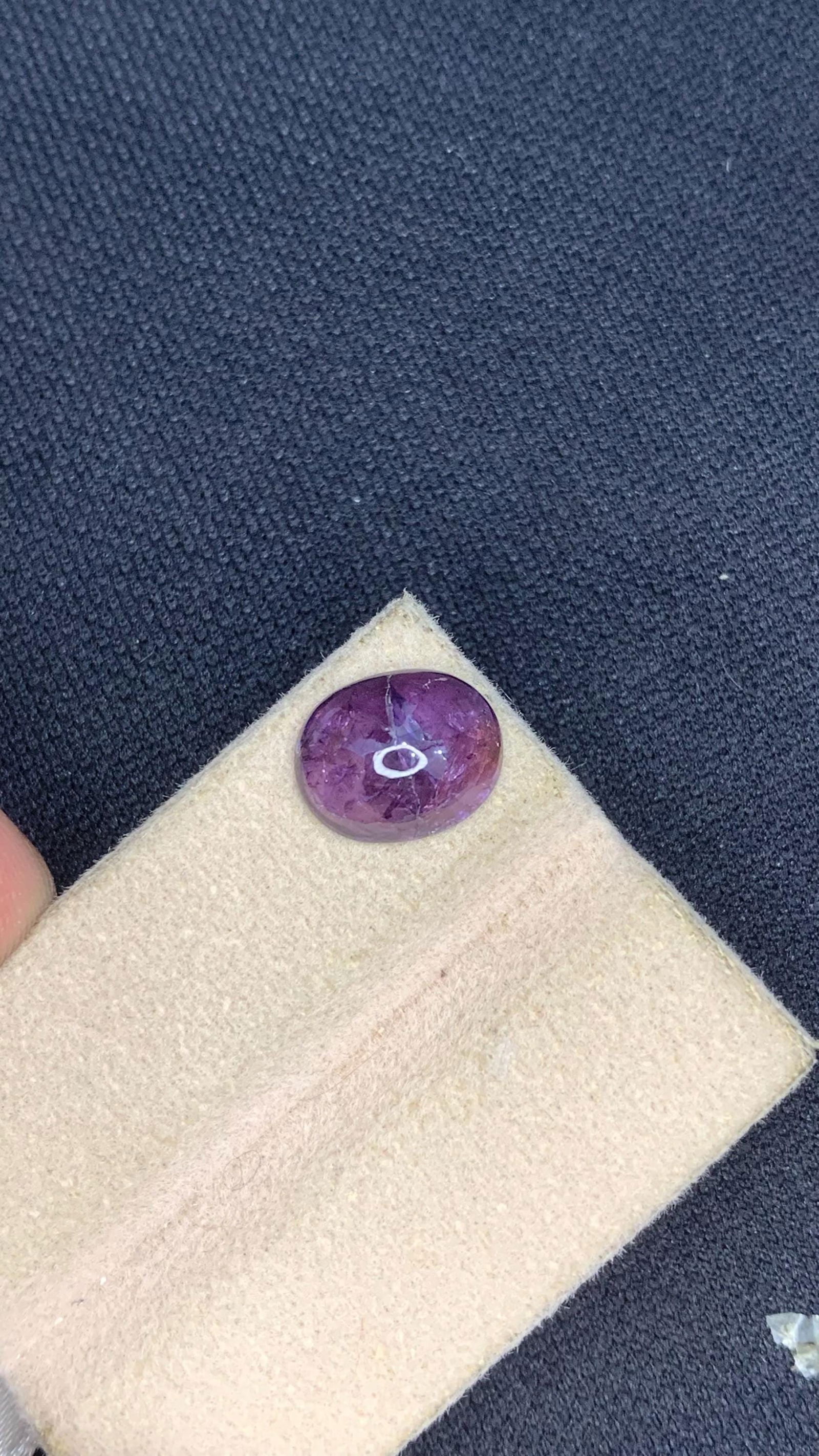 Natural Purple Violet Oval Shape Polished Untreated Sapphire Cabochon for Custom Jewelry and - 16
