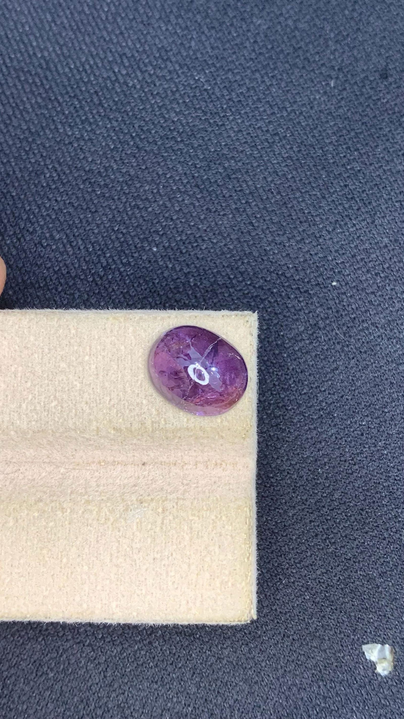 Natural Purple Violet Oval Shape Polished Untreated Sapphire Cabochon for Custom Jewelry and: Materials: Gemstone: Sapphire Carat weight: 3.75 This beautiful natural sapphire displays a rich purple-violet hue with captivating internal patterns that add depth and character. Expertly polished