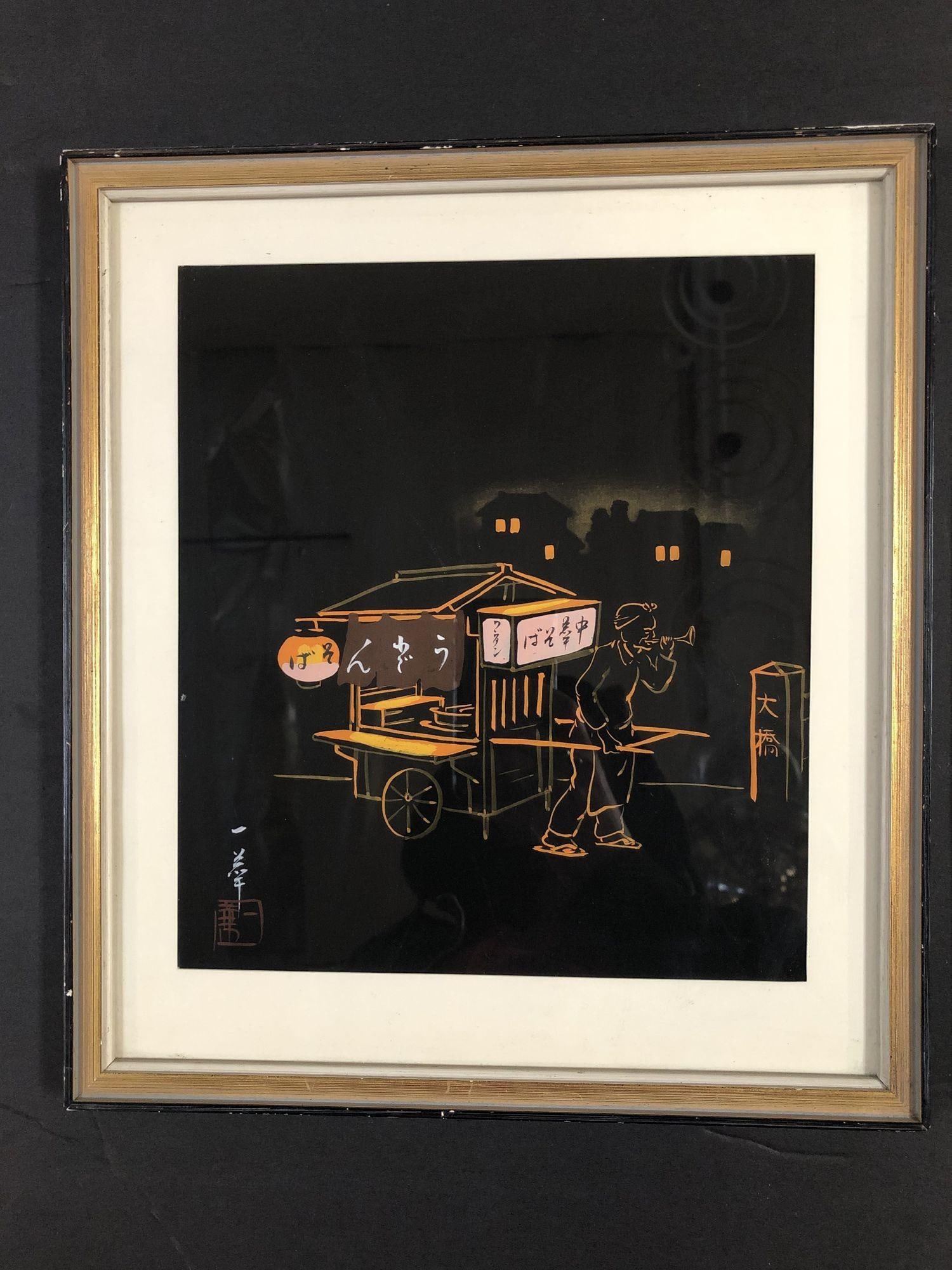 Mid Century Black and Gold Rickshaw Japanese Style Scenic Signed, Pair - 17