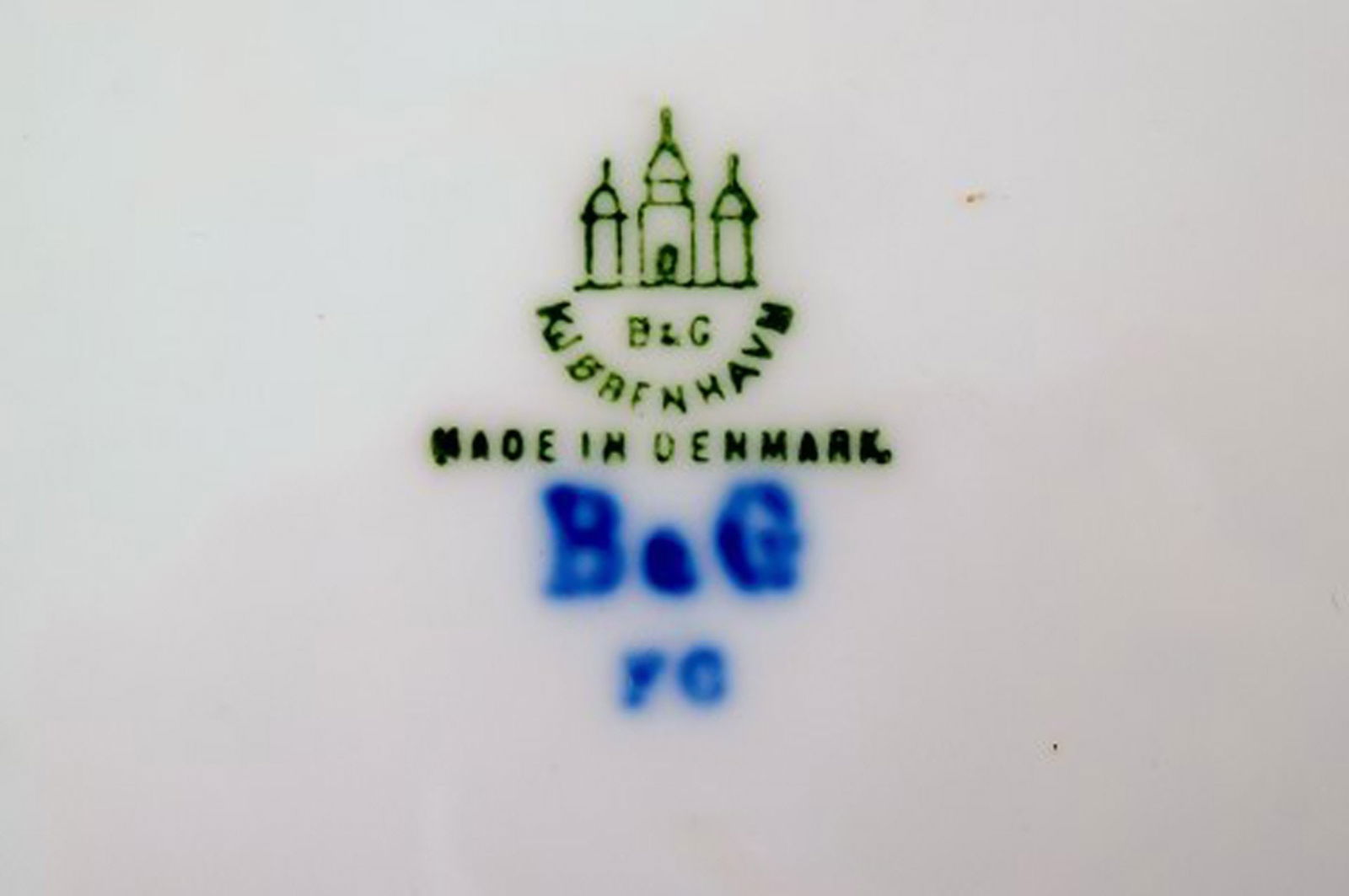 Rare B&G, Bing & Grondahl commemorative / jubilee plate. - 2