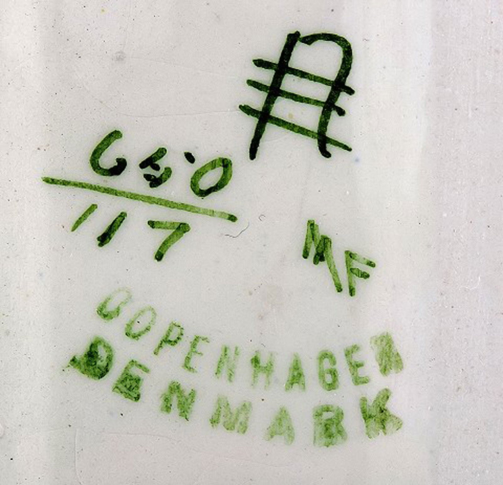 Aluminia vase, decorated with flowers. - 4