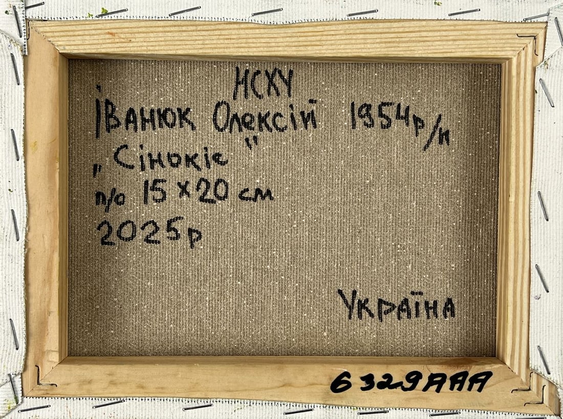 Oil painting Haystacks on a warm day Oleksiy Ivanyuk - 11