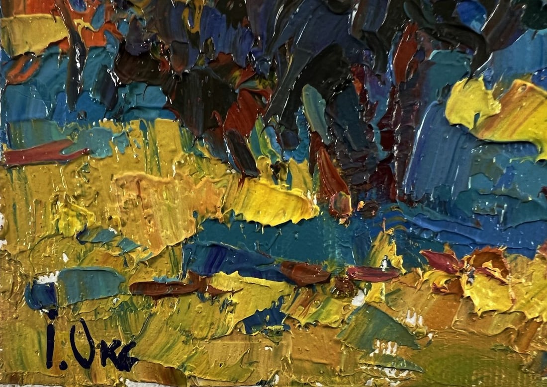 Oil painting Hot summer days Oksana Ivanyuk: Title: Oil painting Hot summer days Oksana Ivanyuk Description: №AAA5934 *** ABOUT THIS PAINTING *** * TITLE: "Hot summer days" * ARTISTS: Oksana Ivanyuk * SIZE: 15x20 cm/5.90x7.87 inches' *