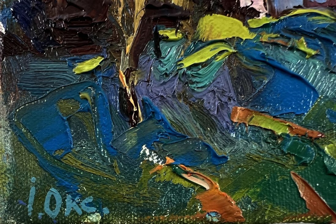 Oil painting Day outside the village Oksana Ivanyuk - 6