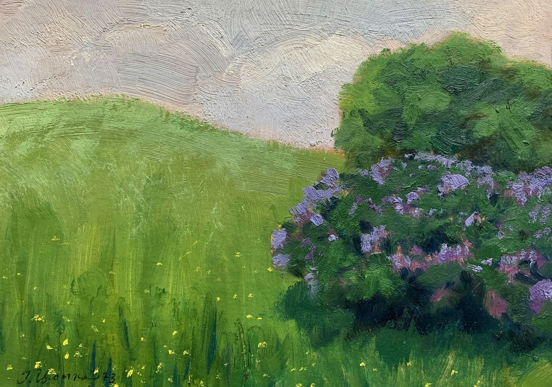 Oil painting Walk in the garden Ivan Tsyupka: Title: Oil painting Walk in the garden Ivan Tsyupka Description: №1747 *** ABOUT THIS PAINTING *** * TITLE: "Walk in the garden" * ARTISTS: Ivan Kirillovich Tsyupka * SIZE: 14x21.5 cm/'5.51x8.46