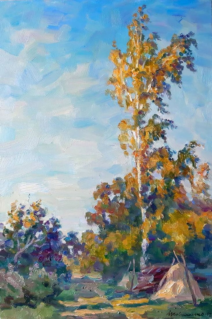 Oil painting Halt in the forest Kovalenko Ivan Mikhailovich: Title: Oil painting Halt in the forest Kovalenko Ivan Mikhailovich Description: №Koval 139 *** ABOUT THIS PAINTING *** * TITLE: "Halt in the forest" * ARTISTS: Kovalenko Ivan Mikhailovich * SIZE