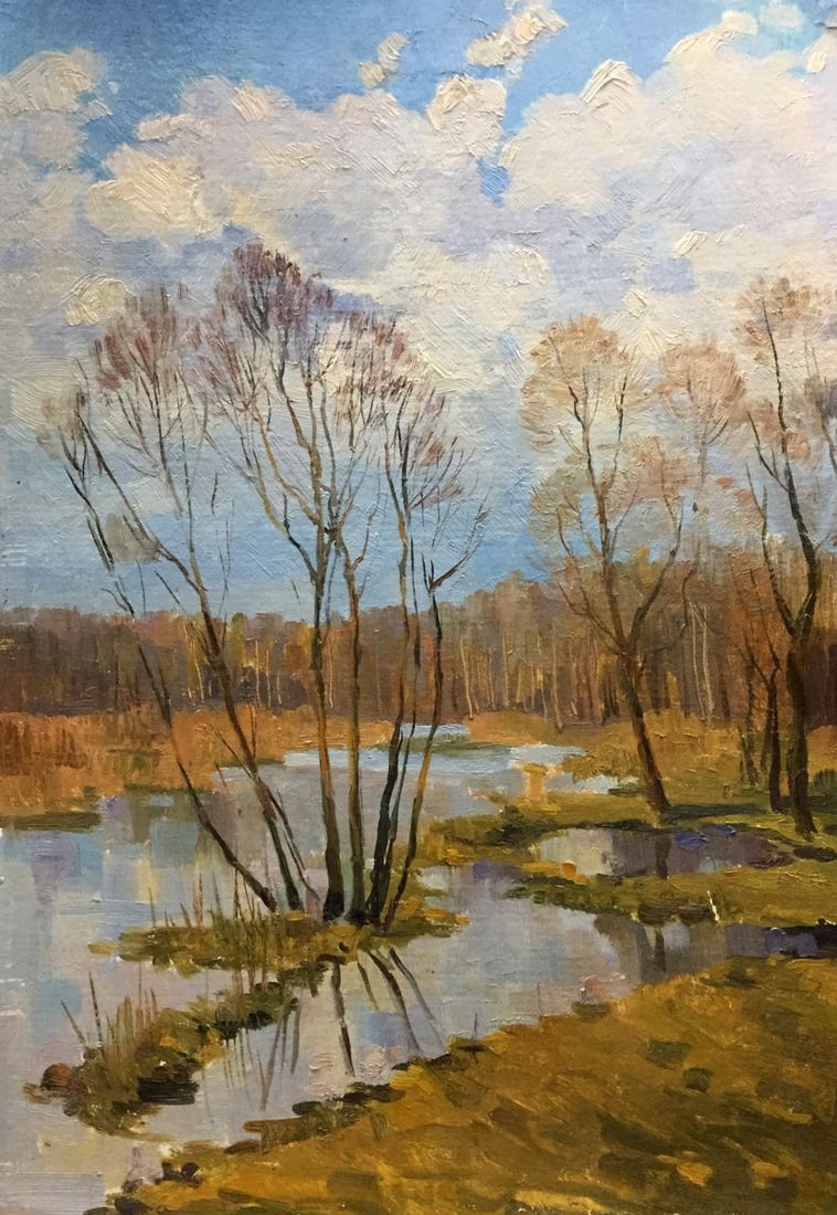 Oil painting Swamps: Title: Oil painting Swamps Description: №Vern 56 *** ABOUT THIS PAINTING *** * TITLE: "Swamps" * SIZE: 66x45 cm/'25.98x17.71 inches' * MEDIUM: oil, cardboard * HAND PAINTED: Original painting