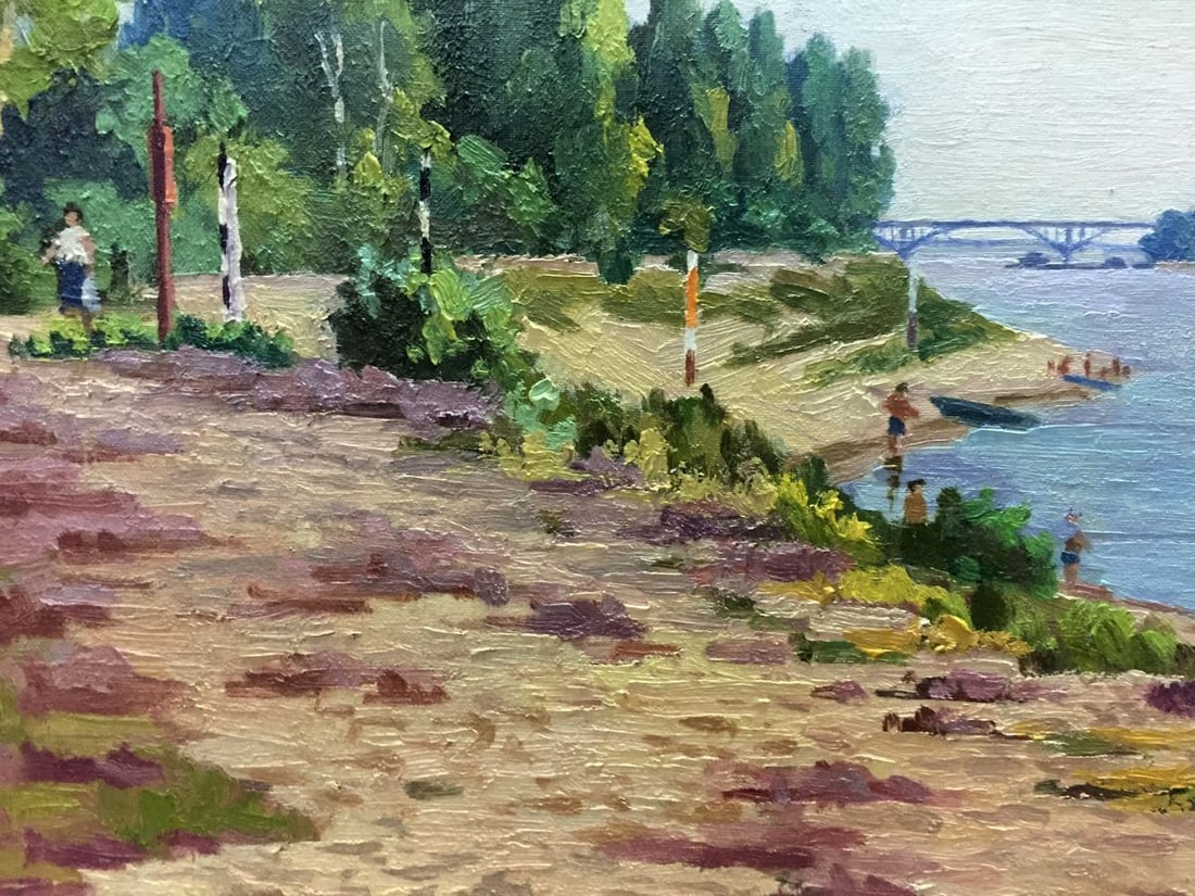 Oil painting Rest by the river Leonid Konstantinovich Kudryavtsev - 2