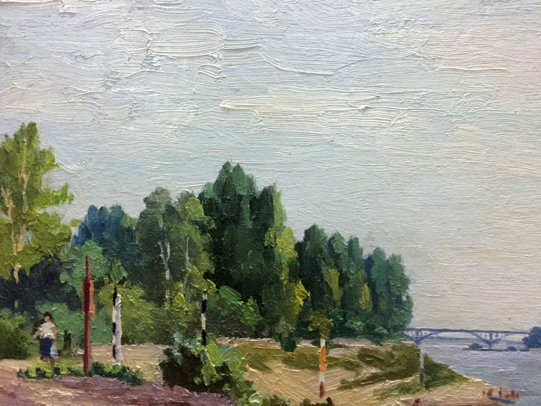 Oil painting Rest by the river Leonid Konstantinovich Kudryavtsev - 3