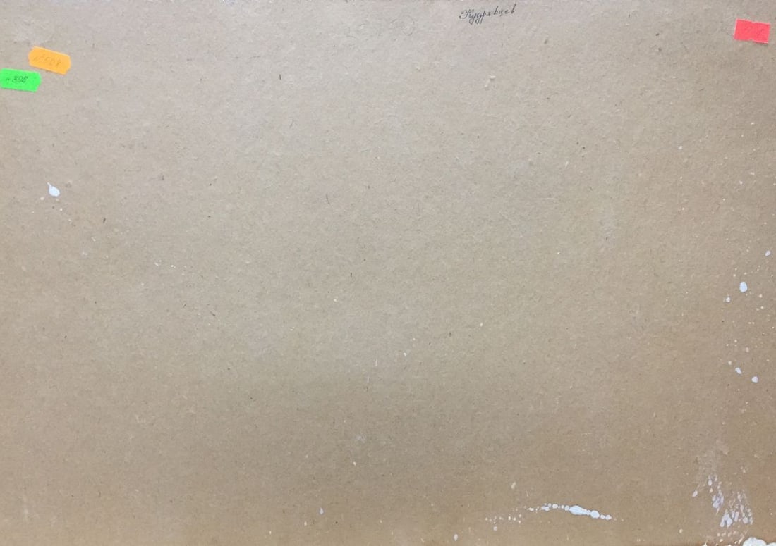 Oil painting Rest by the river Leonid Konstantinovich Kudryavtsev - 8