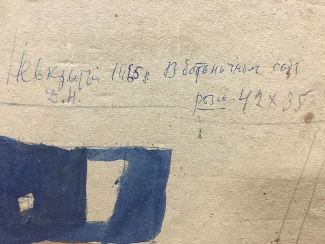 Oil painting Mountain - 11