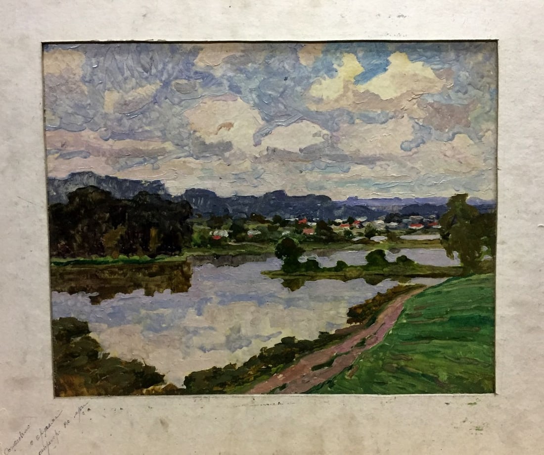 Oil painting The freshness of the natural Korostelev Vladimir Alexandrovich: Title: Oil painting The freshness of the natural Korostelev Vladimir Alexandrovich Description: №Vern 96 *** ABOUT THIS PAINTING *** * TITLE: "The freshness of the natural landscape" * ARTISTS: