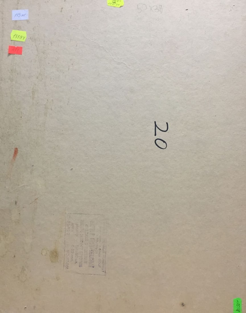 Oil painting Forest landscape Gantman Moisey Faibovich - 10