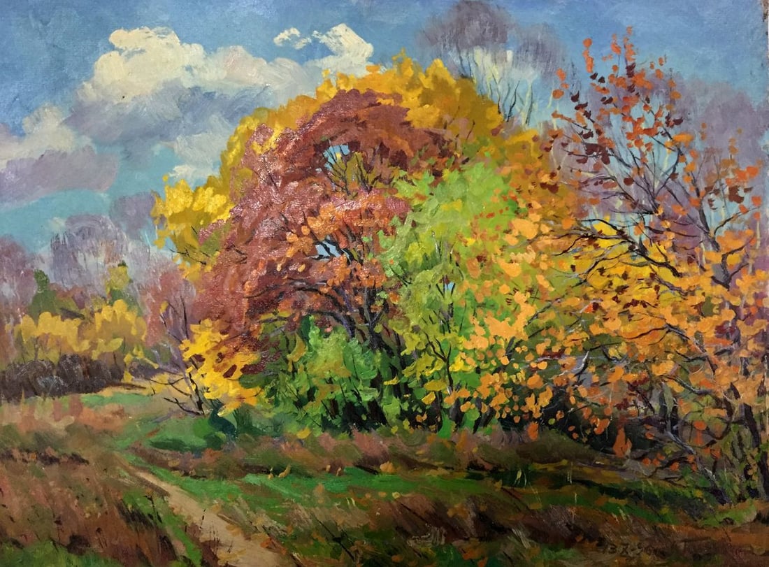 Oil painting Autumn landscape Pidgayko Lev Sergeevich: Title: Oil painting Autumn landscape Pidgayko Lev Sergeevich Description: №Vern 158 *** ABOUT THIS PAINTING *** * TITLE: "Autumn landscape" * ARTISTS: Pidgayko Lev Sergeevich * SIZE: 44x59 cm/'1