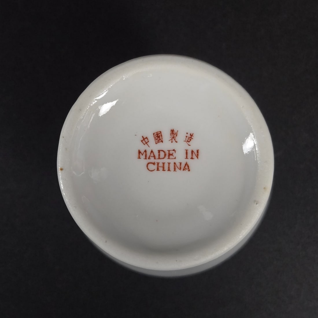 Chinese Calligraphy & Floral Bird Vase 8" Hand-Painted Porcelain Asian Art - 3