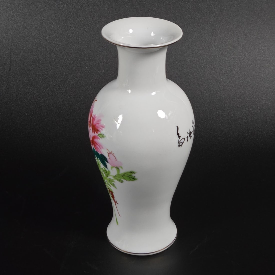 Chinese Calligraphy & Floral Bird Vase 8" Hand-Painted Porcelain Asian Art - 4