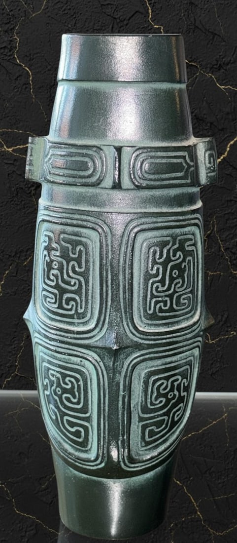 Decorative Cast Metal Vase with Green Patina, Archaic Chinese Style Motif Vessel: Title:Decorative Cast Metal Vase with Green Patina, Archaic Chinese Style Motif VesselDescription:This pre-owned decorative Asian-style metal vase is a modern decorative piece. The cast vessel, with