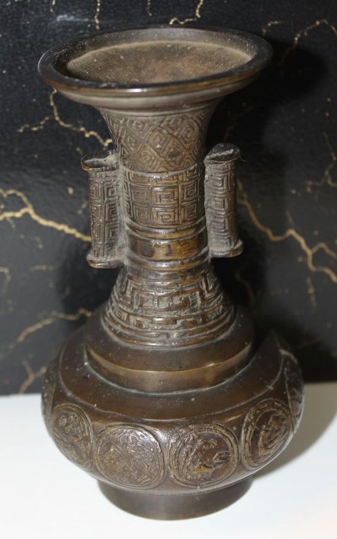Asian Bronze Gu Form Arrow Vase Chinese Japanese Style Vessel 4.75 Inch - 2