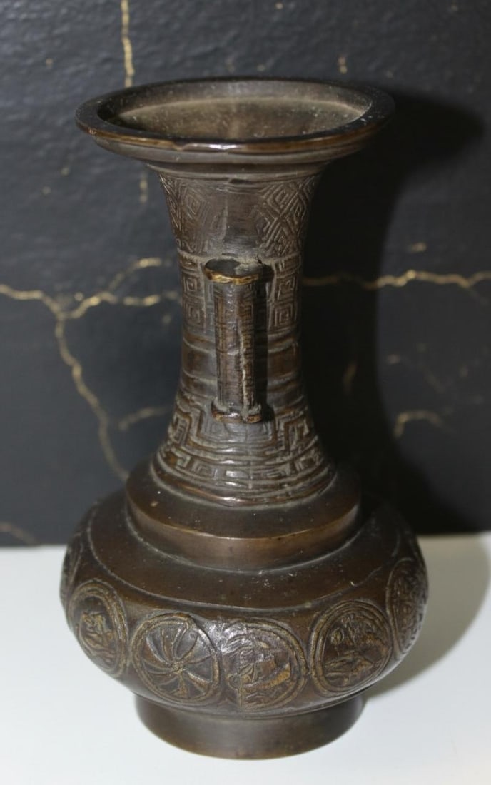 Asian Bronze Gu Form Arrow Vase Chinese Japanese Style Vessel 4.75 Inch - 3