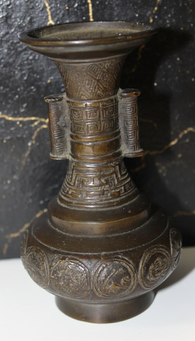 Asian Bronze Gu Form Arrow Vase Chinese Japanese Style Vessel 4.75 Inch - 4