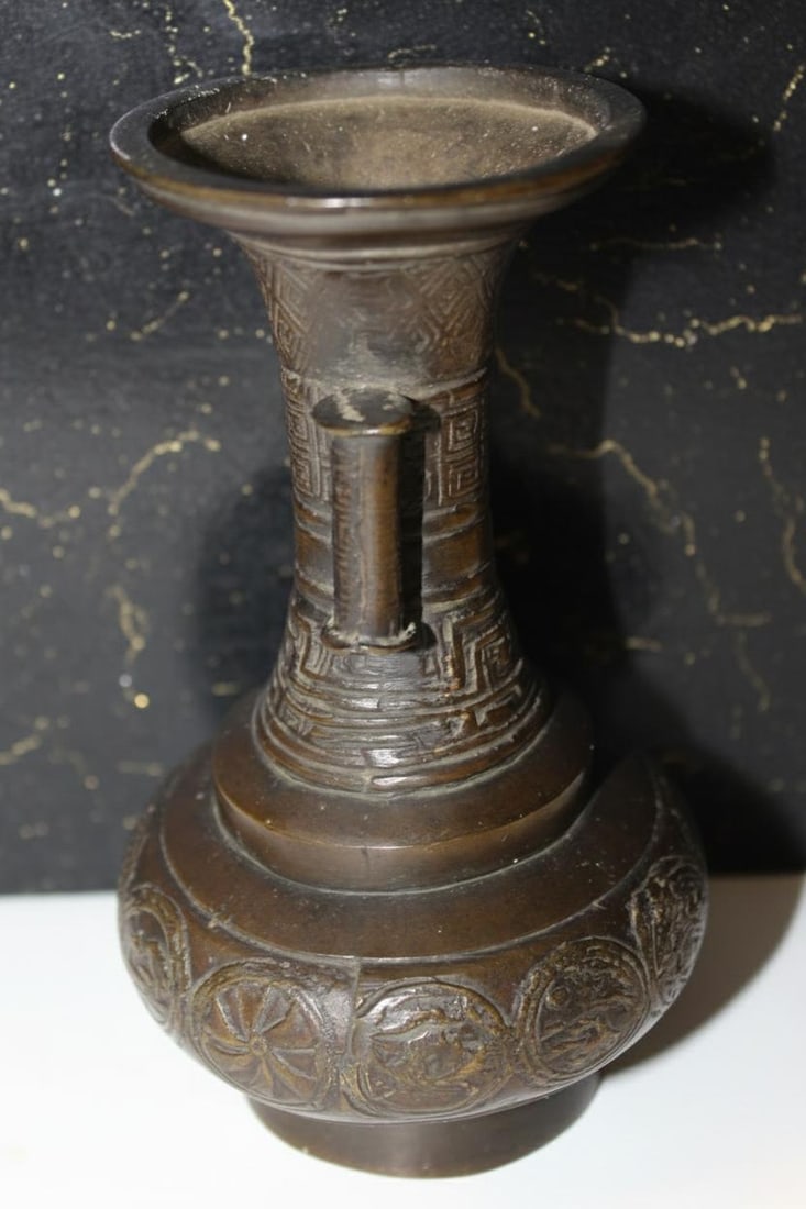 Asian Bronze Gu Form Arrow Vase Chinese Japanese Style Vessel 4.75 Inch - 5