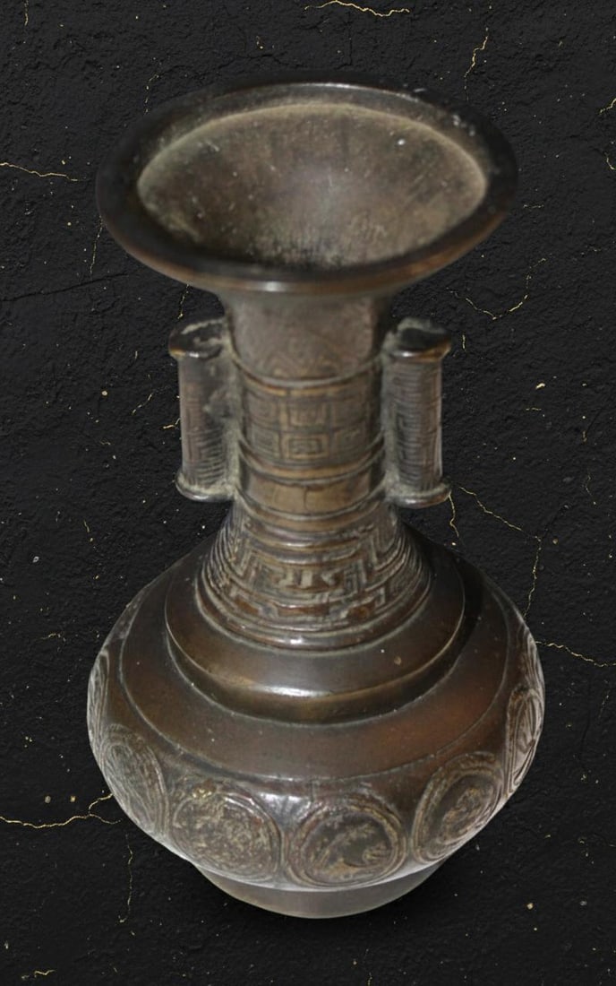 Asian Bronze Gu Form Arrow Vase Chinese Japanese Style Vessel 4.75 Inch - 6