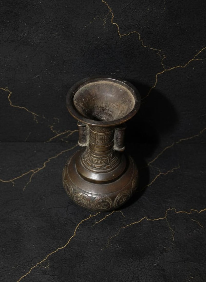 Asian Bronze Gu Form Arrow Vase Chinese Japanese Style Vessel 4.75 Inch - 7