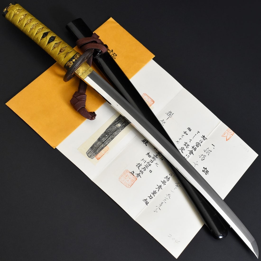 Antique Jyumyo School Wakizashi Sword, Edo Era Japanese Samurai Nihonto with NBTHK Kicho Paper - 3