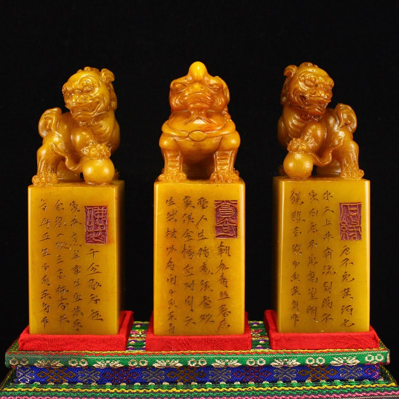 A Set Tianhuang Shoushan Soapstone Hand-Carved Seal/Stamp Fortune Lion - 2