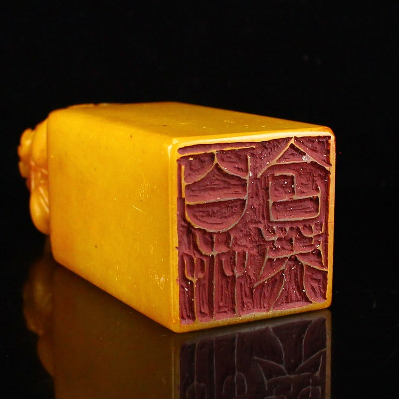 A Set Tianhuang Shoushan Soapstone Hand-Carved Seal/Stamp Fortune Lion - 7