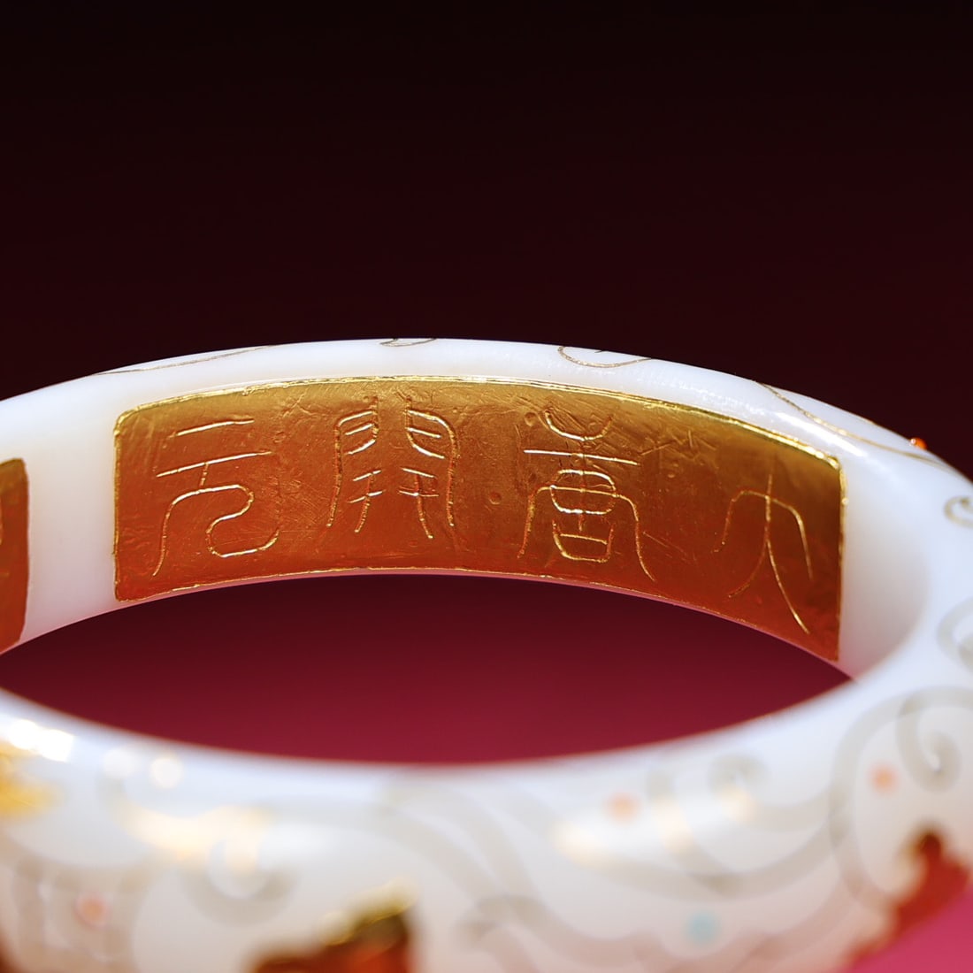 Inside Diameter 55mm Hetian jade inlay Gold,Silver & Gem Bracelet - 4