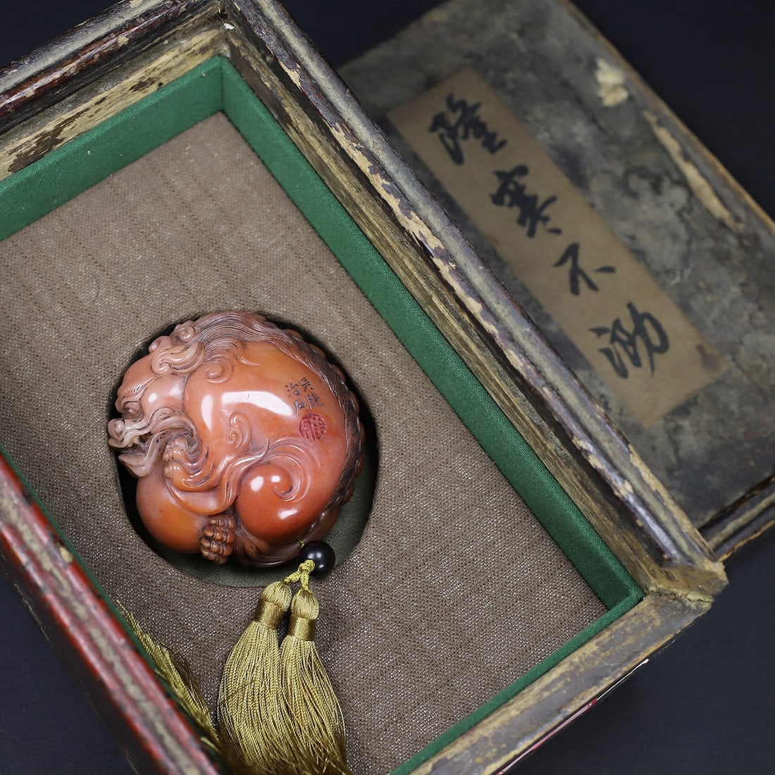 Shoushan Stone Hand-carved Lion Pendant w Wood Box - 10