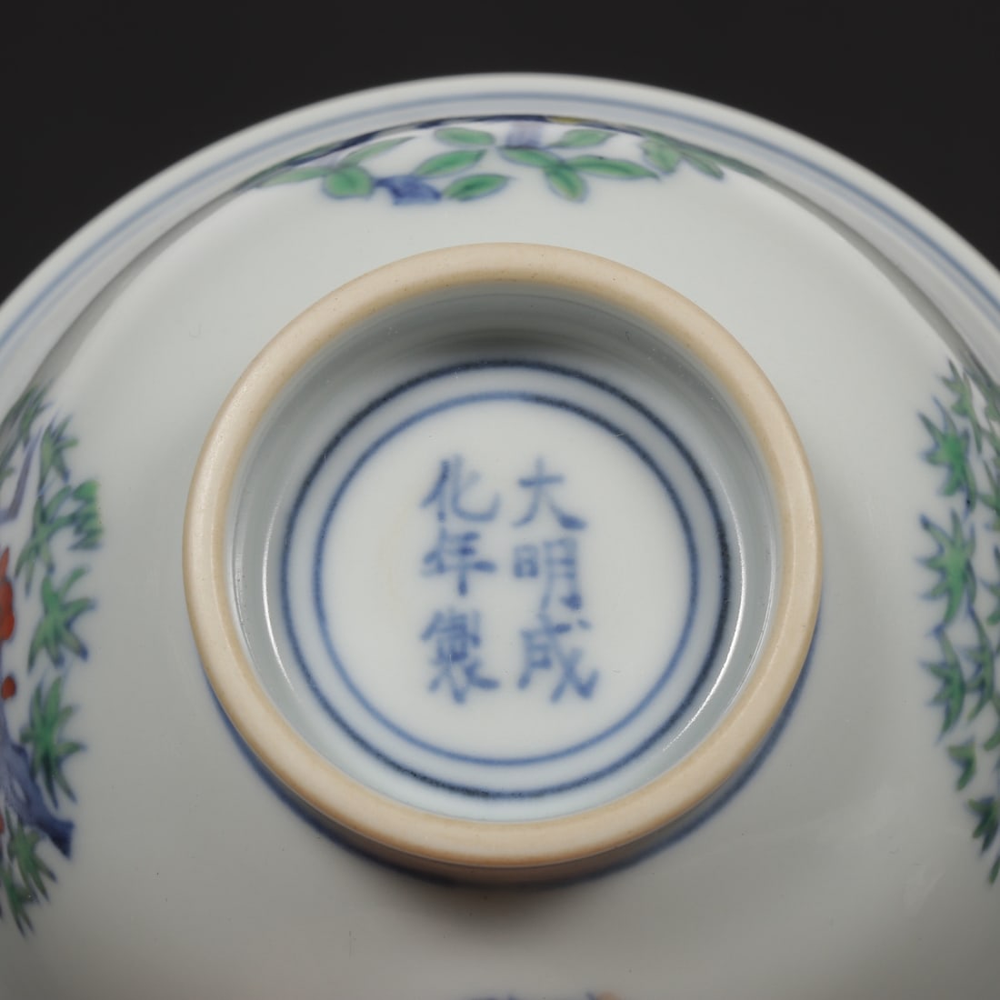 Doucai Porcelain Teabowl w Flower Design,Box - 9
