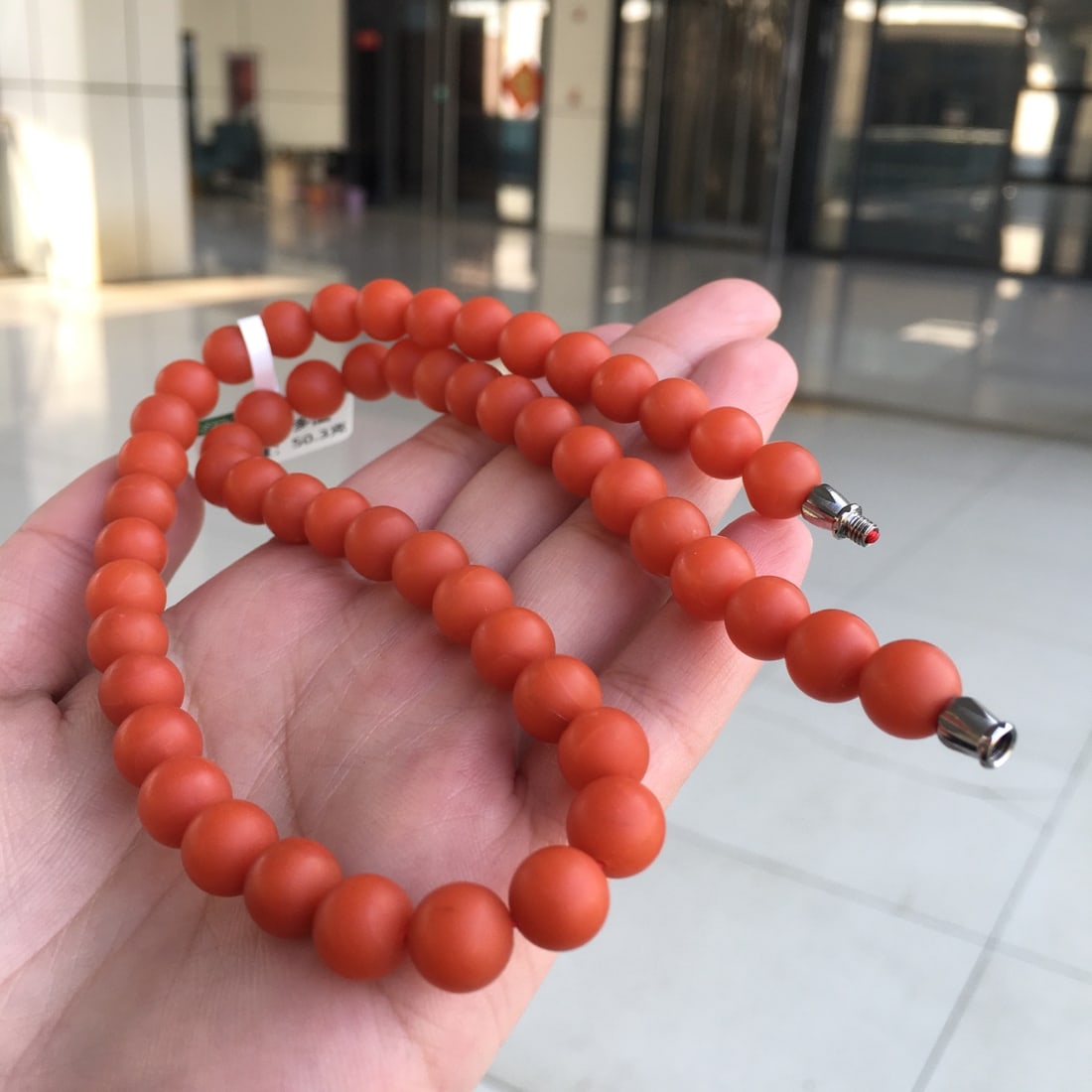 9mm Nanhong Agate Necklace with Certificate - 4